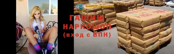 a pvp Бронницы