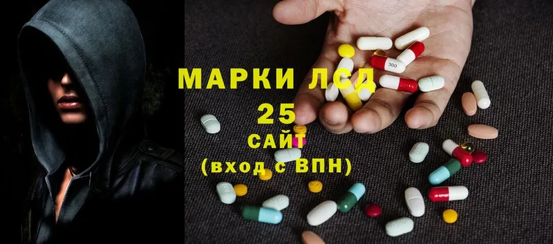 МЕГА онион  Кудрово  Лсд 25 экстази ecstasy  магазин продажи наркотиков 